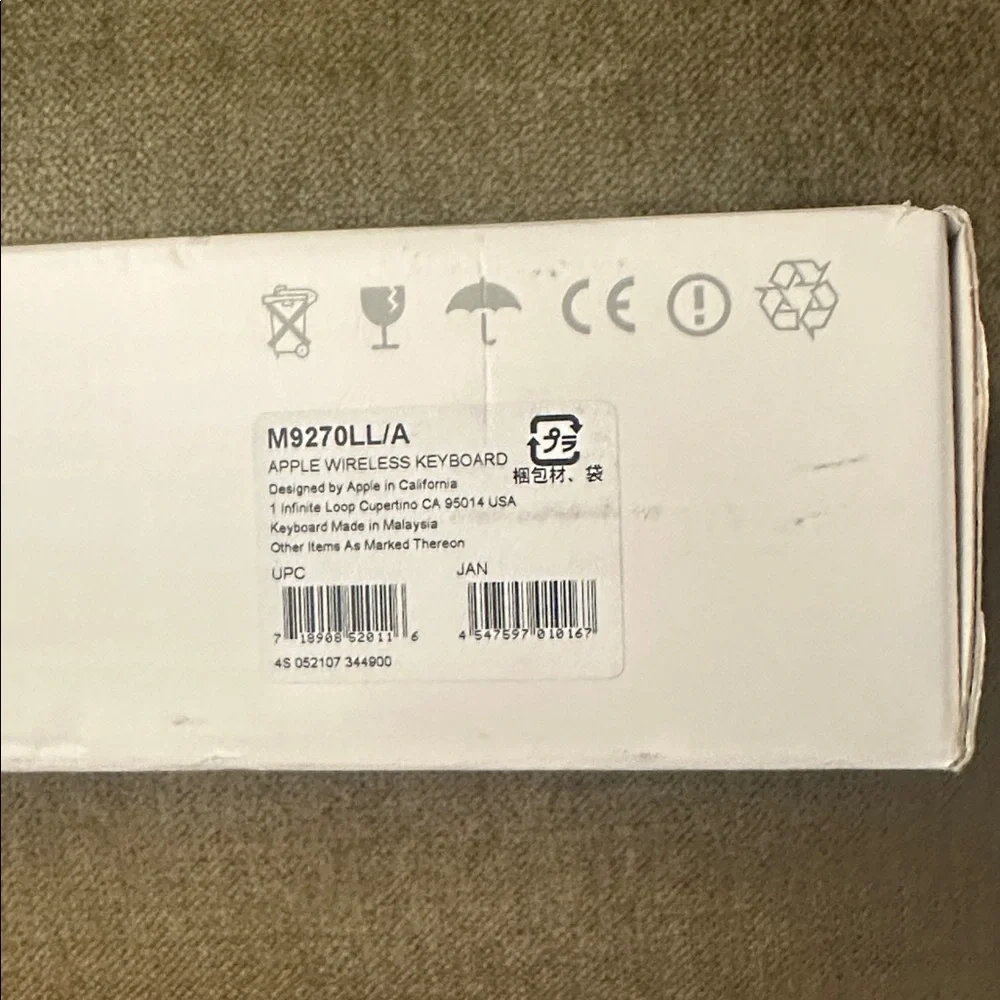 White Wireless Keyboard - new in box
